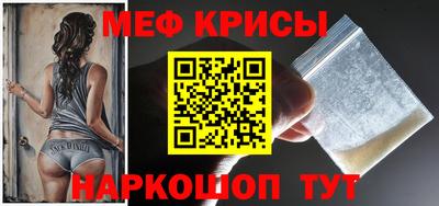 стаф Конаково