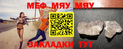 мдпв Комсомольск-на-Амуре