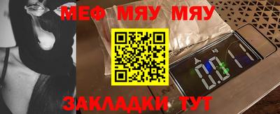 кокаин VHQ Коммунар