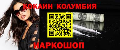 мдпв Комсомольск-на-Амуре