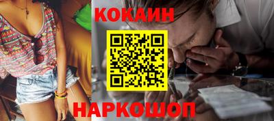 стаф Конаково