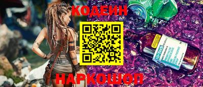 мдпв Комсомольск-на-Амуре