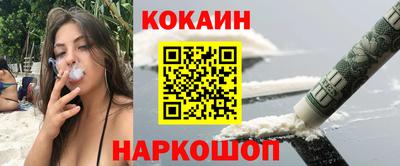 стаф Конаково