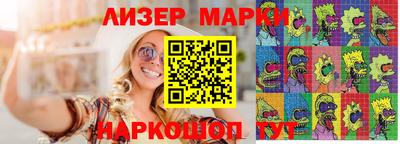 кокаин VHQ Коммунар