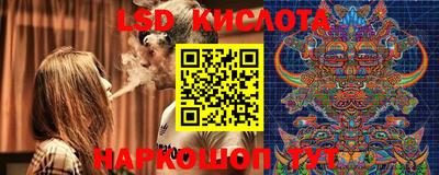 кокаин VHQ Коммунар
