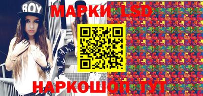 кокаин VHQ Коммунар