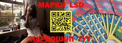 мдпв Комсомольск-на-Амуре