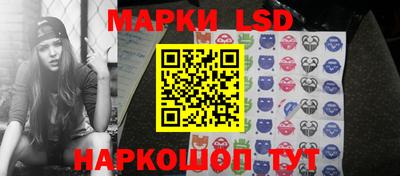 кокаин VHQ Коммунар