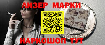 стаф Конаково