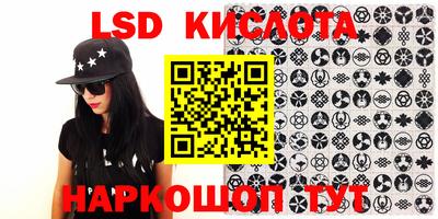 кокаин VHQ Коммунар