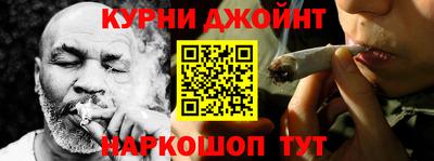 стаф Конаково
