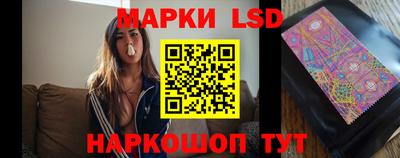 кокаин VHQ Коммунар