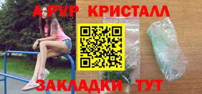 кокаин VHQ Коммунар