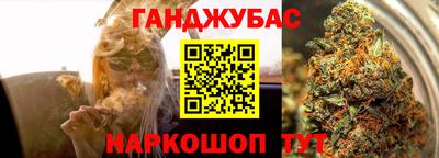 стаф Конаково