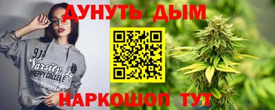 стаф Конаково
