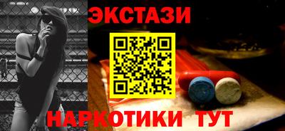 кокаин VHQ Коммунар