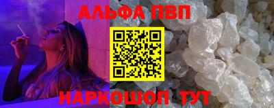 мдпв Комсомольск-на-Амуре