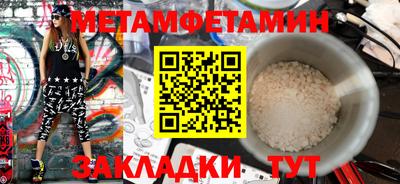 кокаин VHQ Коммунар
