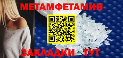 СК Краснодар