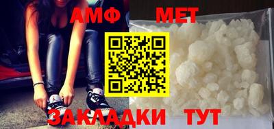 кокаин VHQ Коммунар