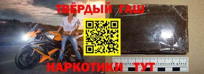 мдпв Комсомольск-на-Амуре