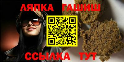 стаф Конаково
