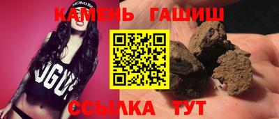 кокаин VHQ Коммунар