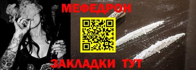 кокаин VHQ Коммунар