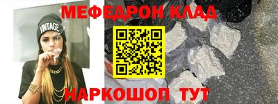 мдпв Комсомольск-на-Амуре